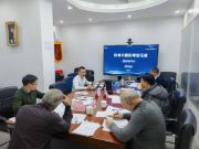 行业引领 | 尼尔科达牵头起草防潮抗菌防霉刨花板团体标准