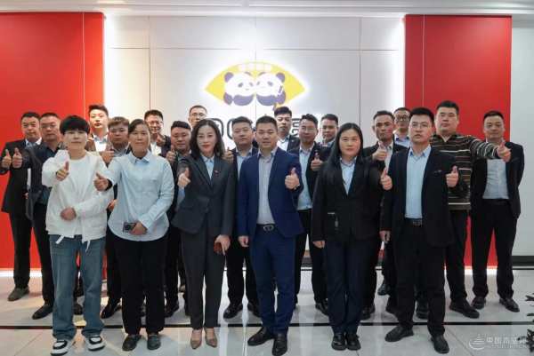 档案解密：团团圆圆十五年！