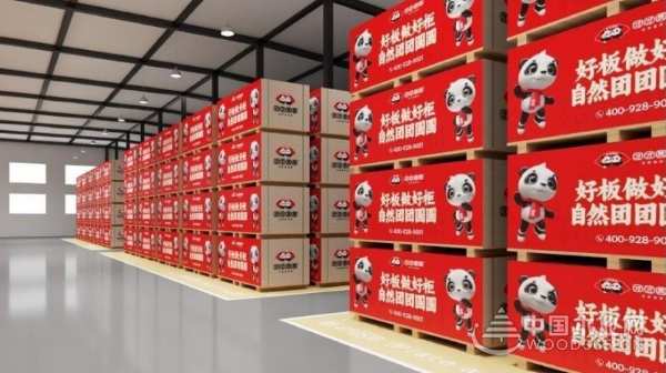 档案解密：团团圆圆十五年！