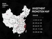 德国穆特斐勒 将惊现广州展会