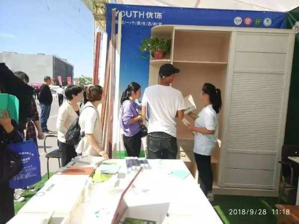 十周年庆系列 | 优饰品牌历次展会风采回顾