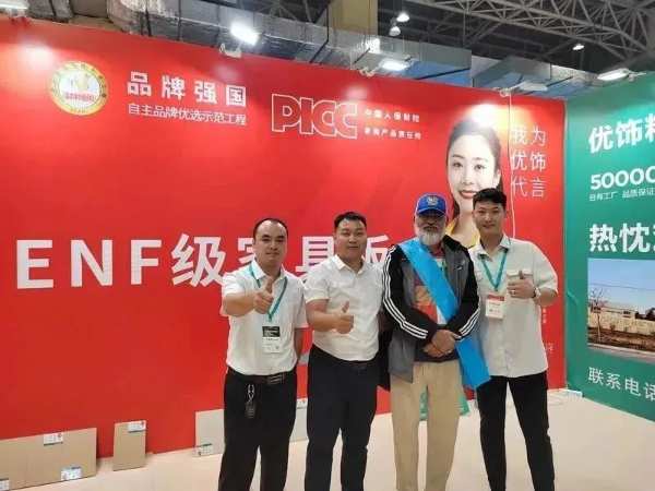 十周年庆系列 | 优饰品牌历次展会风采回顾