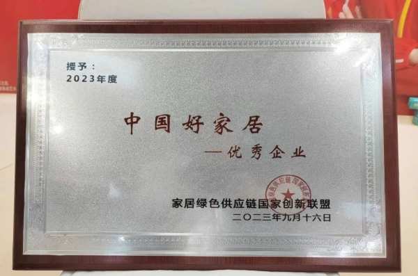 十周年庆系列 | 优饰品牌历次展会风采回顾