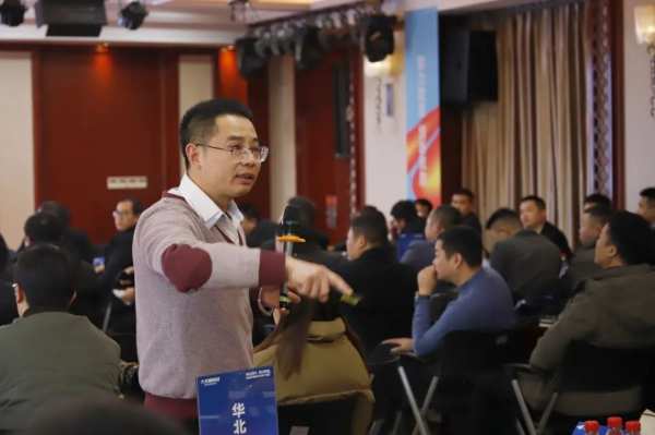 同心同行丨 大王椰·同心战略首战训战营活动告捷！