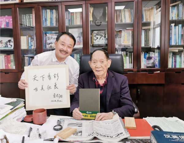香杉木龙头壮象木业将亮相全国板材订货会