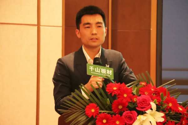 千山品牌全国行 | 首 发站山东泗水，时尚领航 品质筑家