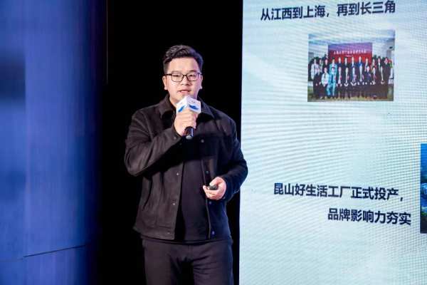以数字化驱动业务发展 怡黄木业定下两大未来增量方向