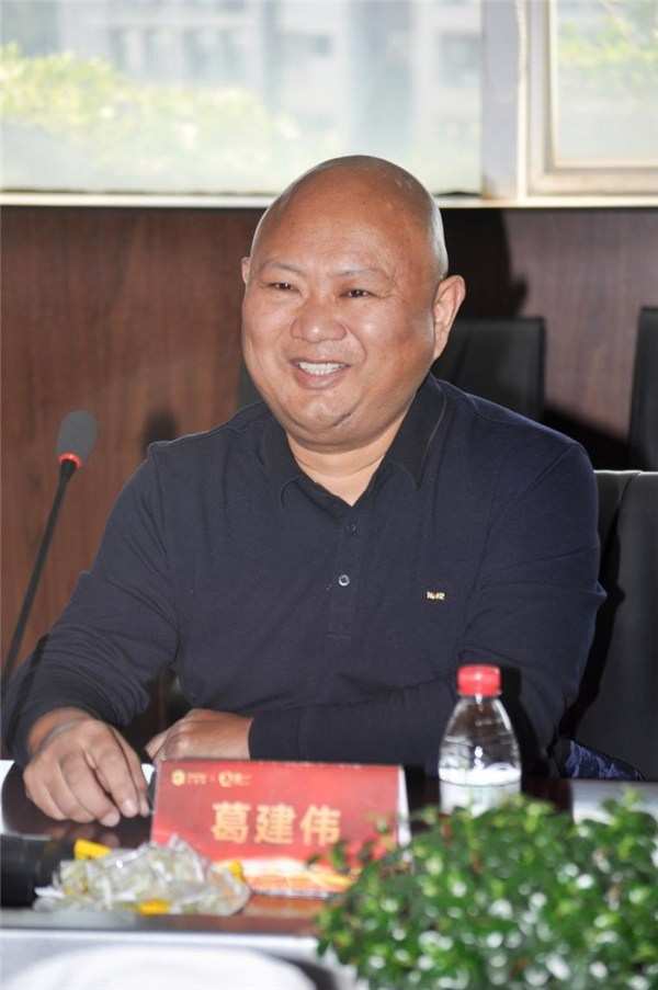 强一木业携手三维家 数字赋能终端市场
