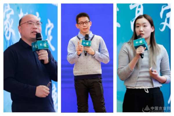 一路同行，合创共赢|2024一方树品牌战略发布会盛大召开！