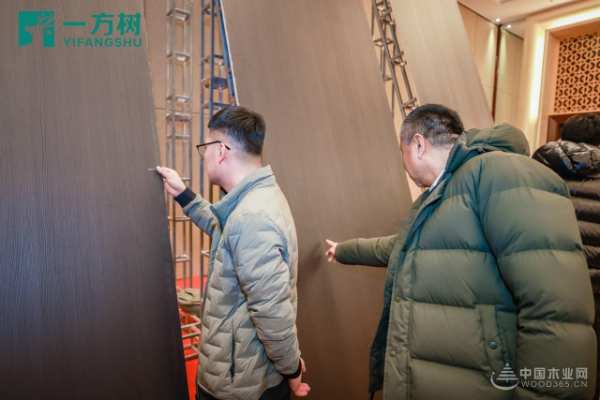一路同行，合创共赢|2024一方树品牌战略发布会盛大召开！