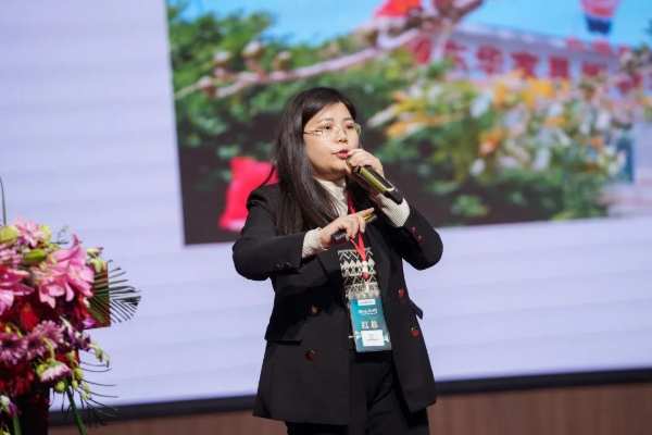 『携手共进，聚心同行』红棉花2024新品发布会暨经销商表彰大会圆满成功！