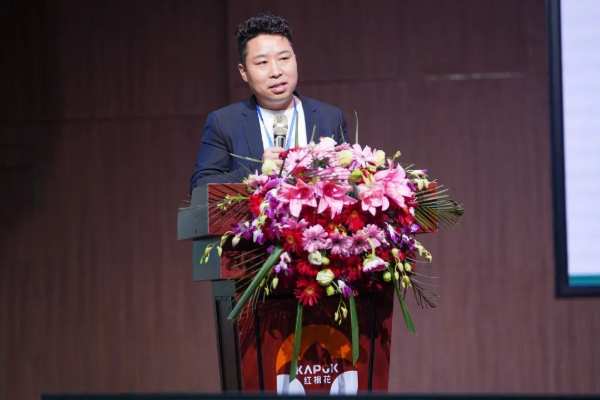 『携手共进，聚心同行』红棉花2024新品发布会暨经销商表彰大会圆满成功！