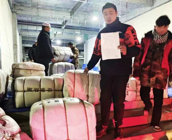 同舟共济·共暖凛冬丨千年舟集团紧急驰援甘肃地震灾区