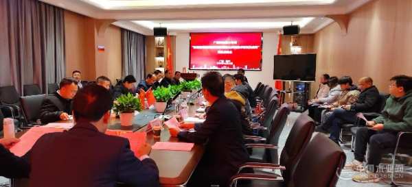 广西科技“抗划超韧浸渍胶膜纸界面强化关键技术研发及应用”启动会在伟新木业投资集团隆重召开