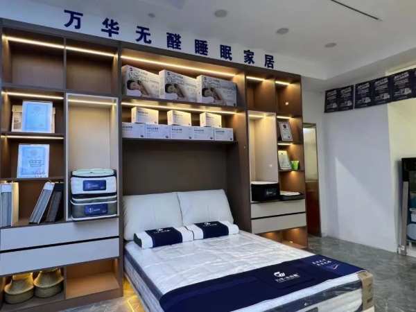 共筑无醛I 万华禾香无醛普惠活动陆续圆满落地
