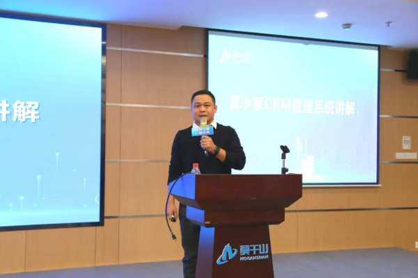数智引领 云创未来 | 云峰莫干山数字化营销标杆城市座谈会圆满召开！