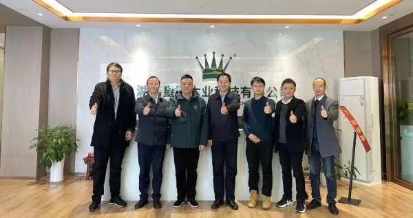 刘能文赴湖南皇冠木业科技有限公司调研