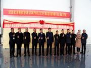 谱新篇·开新局——鲁丽集团江西生产基地投产 以进促稳、迈向全国