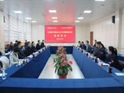 清丰县人民政府与寿光市鲁丽木业股份有限公司举行河南省清丰县鲁丽木业产业园投资协议签约仪式