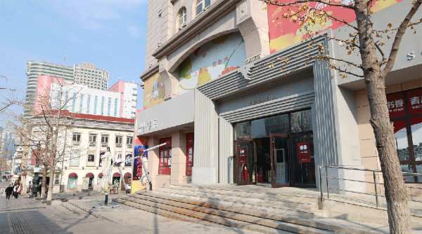 倒计时！就在12月19日！定制家居发展论坛&新港杯全国设计师大赛颁奖典礼即将启幕