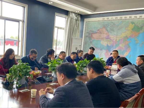 迎变而上 共赋新局|霖生木业召开产销对接工作会议