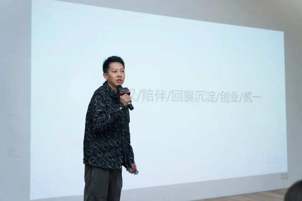 经销商动态｜襄阳红棉花经销商参与湖北设计千人计划·襄阳站启动礼