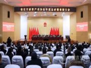 喜报|团团圆圆入选宿迁市高端家居绿色发展企业！