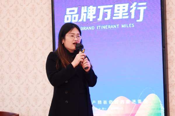 持续高能，持续火爆！新港仿生精板品牌万里行再显强劲势能