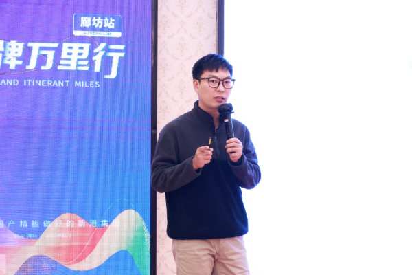 持续高能，持续火爆！新港仿生精板品牌万里行再显强劲势能