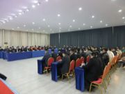 韩氏板材月度工作总结暨表彰大会圆满召开