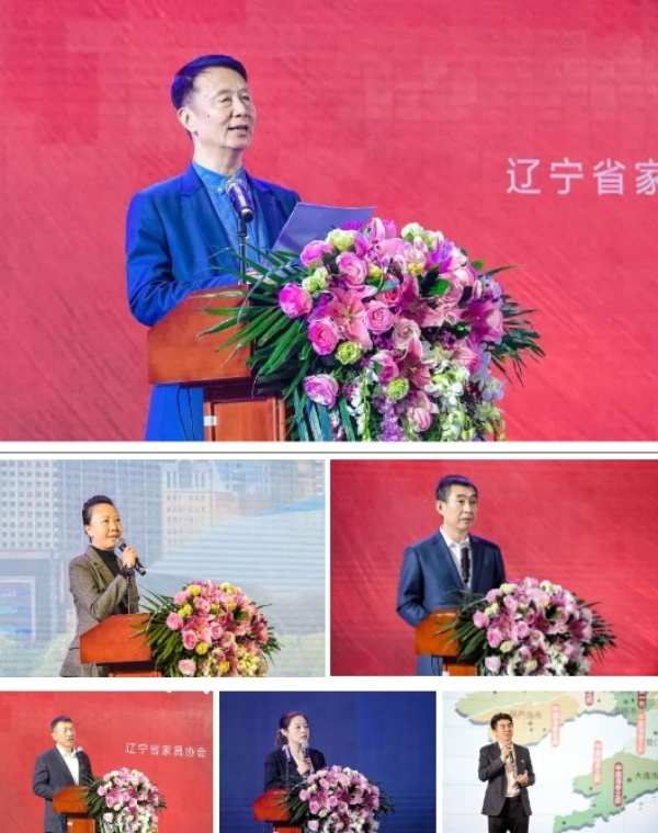 尼尔科达企业聚焦|2023辽宁省家居行业年会！