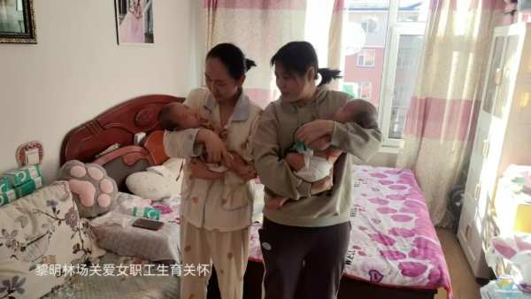 吉林森工露水河林业有限公司工会开展“生育关怀 情暖巾帼”生育慰问活动