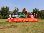 蓄势待发·共绘精彩！广西伟新木业投资集团财务部举行2023年冬季团建活动！