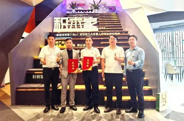纹艺觉醒·与君同行丨千年舟战略联盟家族再扩容，他们都来了！