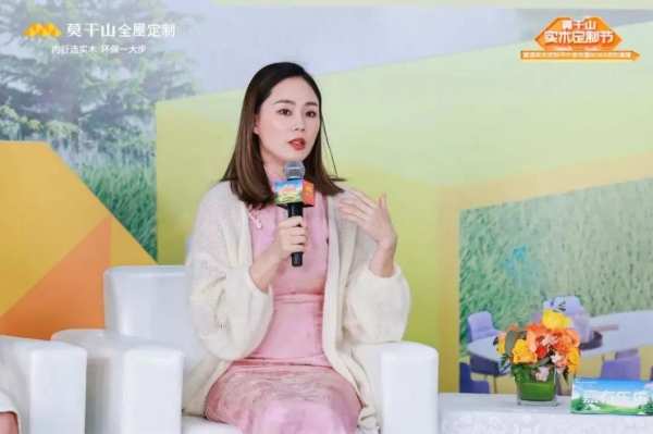 领略实木定制自然本色之力，莫干山家居实木定制节掀起环保人居新风潮