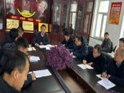 吉林森工露水河林业有限公司召开木材采伐生产座谈会  助推森林可持续经营试点工作顺利开展