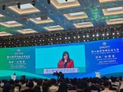 新西兰产业部副部长欧阳夏一行到丰林集团考察