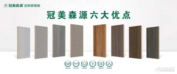 喜报！广西伟新投资集团实验室通过2023年全国林产品检验检测能力验证！