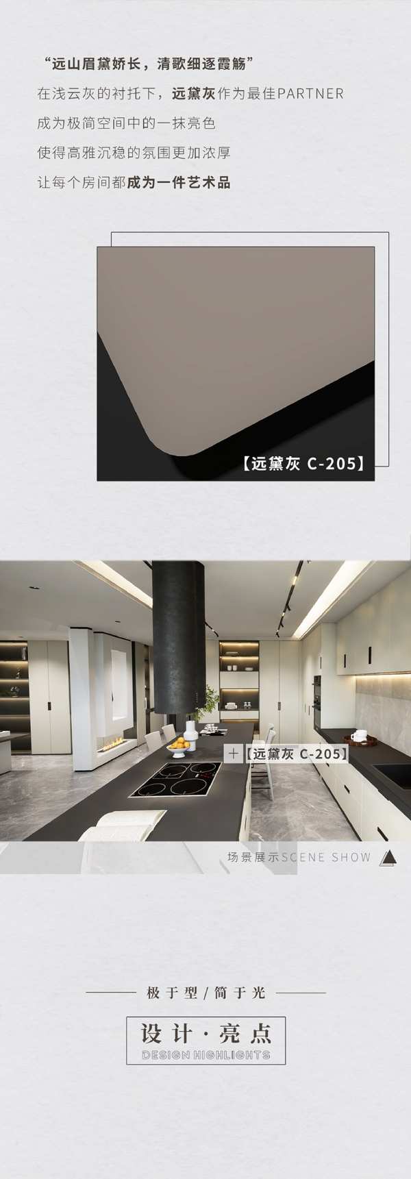 新港对话极简风丨在繁华都市中，我们找到了一处隐藏的宝藏