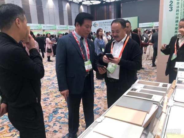 亮眼的“中国名片” 壮象受邀出席2023全球合法与可持续木业高峰论坛