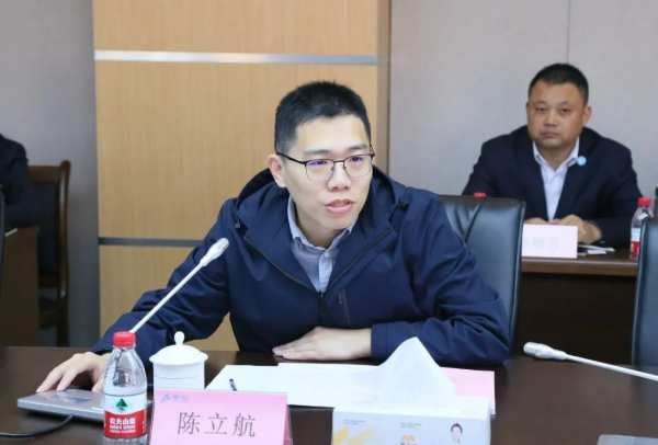 云峰莫干山《低吸湿难燃胶合板》“浙江制造”标准评审会成功召开