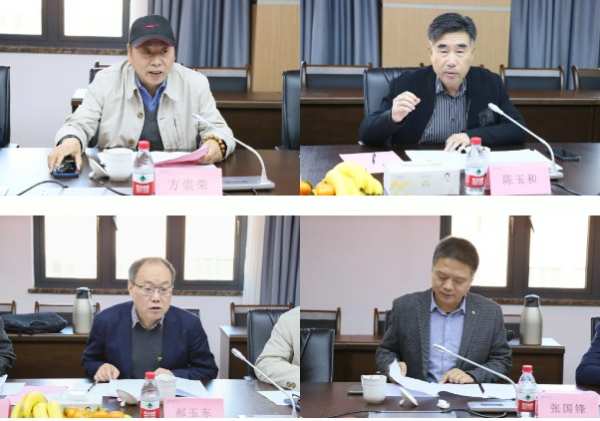 云峰莫干山《低吸湿难燃胶合板》“浙江制造”标准评审会成功召开