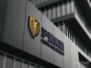 沪强：持续提升产品竞争力 让空间更安全！