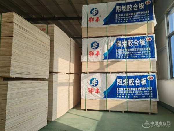 打好收官战 湖北鄂丰奋力攻坚夺取全年胜