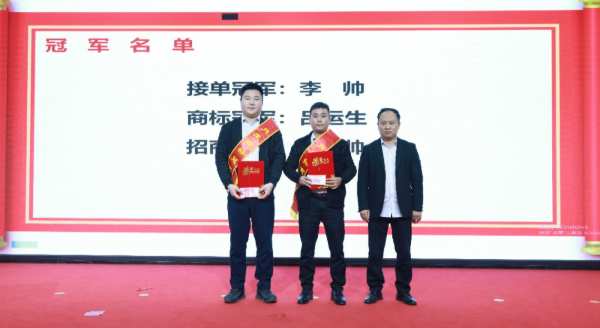 韩氏板材销冠专访第四期：高歌猛进，决胜未来之路；心怀信仰，成功势在必得