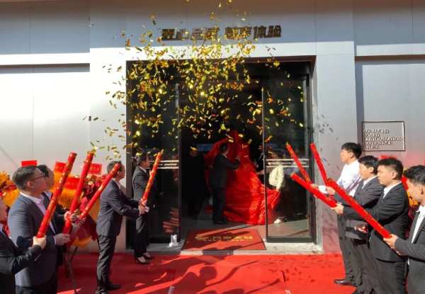 尊享不凡·品质焕新丨万象天冠高端板材·衣柜定制高桥体验店盛大开业