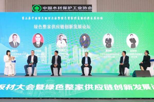 聚合向上，破风前行！新港仿生精板2023年“品牌万里行”火热进行中