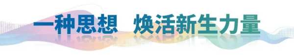 聚合向上，破风前行！新港仿生精板2023年“品牌万里行”火热进行中