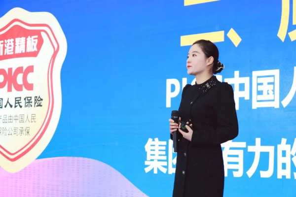 聚合向上，破风前行！新港仿生精板2023年“品牌万里行”火热进行中