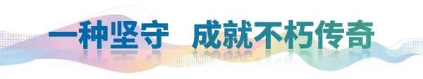 聚合向上，破风前行！新港仿生精板2023年“品牌万里行”火热进行中